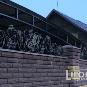 Кованый забор №7